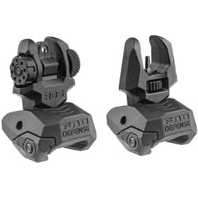 FRBS FRONT AND REAR BACK-UP SIGHT